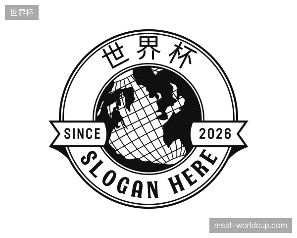 初识世界杯官网
